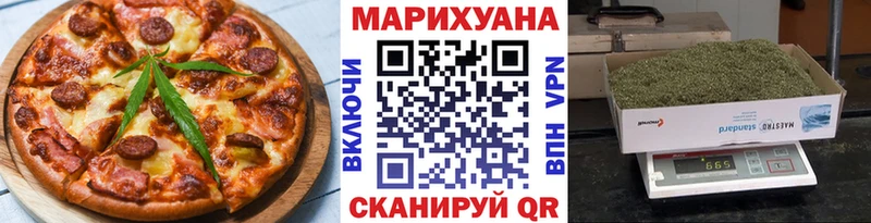 нарко площадка клад  Горячеводский  Cannafood конопля 