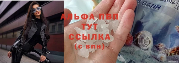 МДПВ Лагань