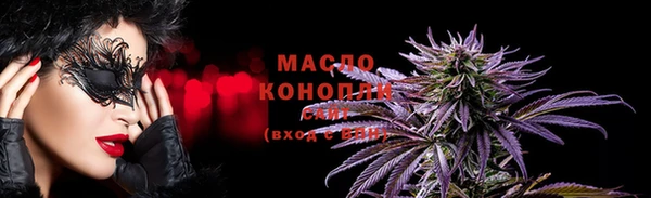 МДПВ Лагань