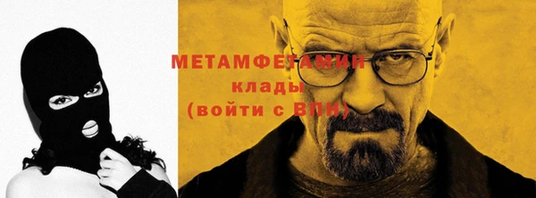 МДПВ Лагань