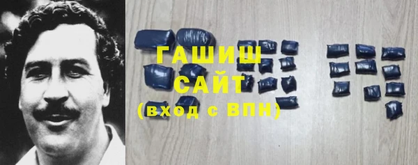 кокаин премиум Ладушкин