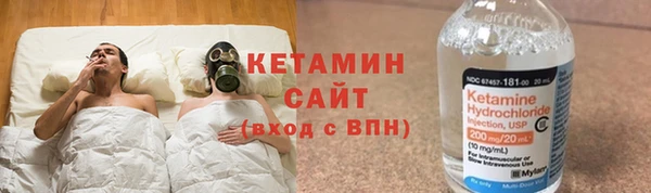 стафф Лабытнанги