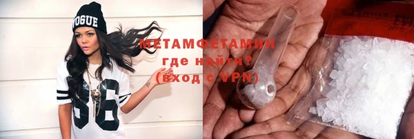 МДПВ Лагань
