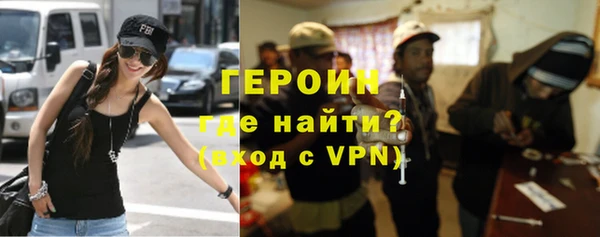 стафф Лабытнанги