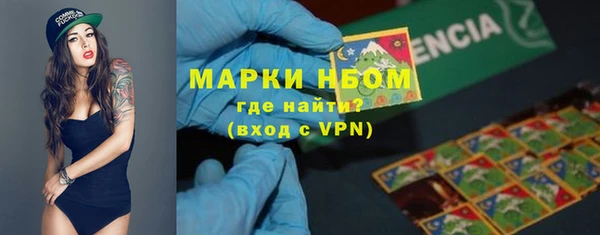 кокаин премиум Ладушкин