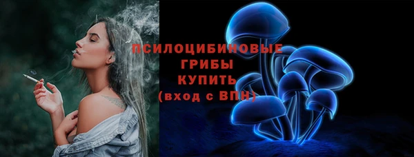 кокаин премиум Ладушкин