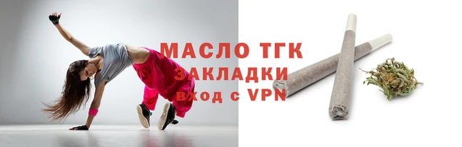 МДПВ Лагань
