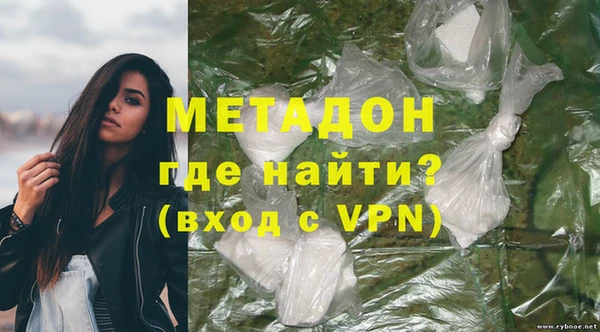 МДПВ Лагань