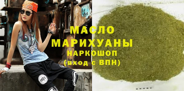 МДПВ Лагань