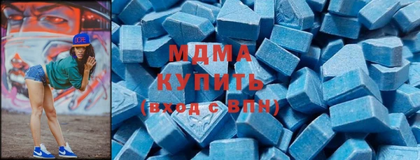 кокаин премиум Ладушкин