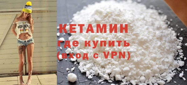 МДПВ Лагань