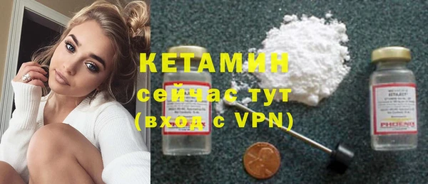 МДПВ Лагань