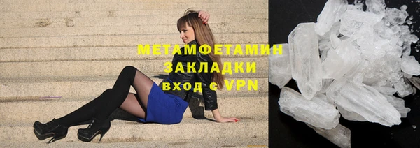 МДПВ Лагань
