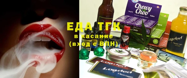 кокаин премиум Ладушкин