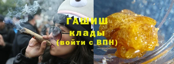 МДПВ Лагань