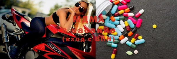 стафф Лабытнанги