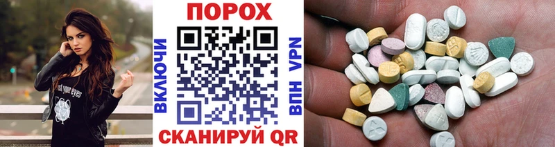 Метамфетамин витя  blacksprut как войти  Горячеводский  купить  сайты 